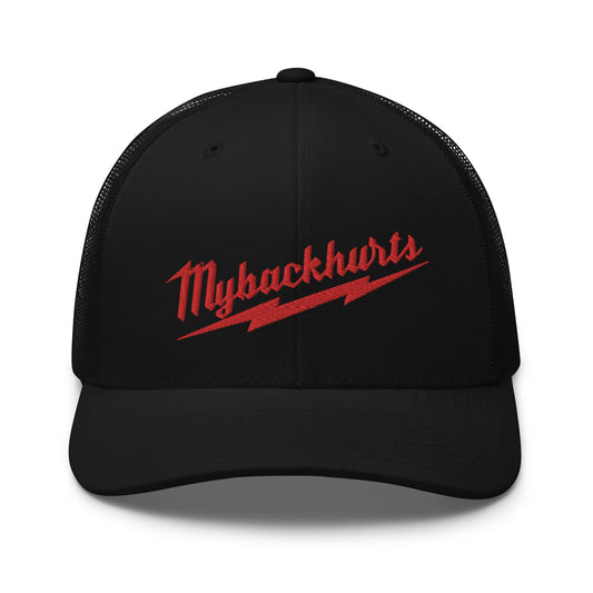My back Hurts Hat (Embroidered Trucker Cap)